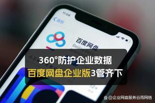 188bet体育官网1截图0